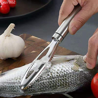 【店鋪熱銷】不銹鋼刮魚鱗器加厚手動魚鱗刨魚鱗刮家用魚鱗刷殺魚小工具批發