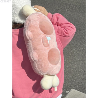 【4815人好評】能量星球豬肉肉抱枕流口水U型枕毛絨玩具靠枕暖手袋午睡枕蘑菇