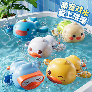 小黃鴨子兒童洗澡玩具寶寶嬰兒水上玩具戲水男孩女孩小烏龜鯨魚