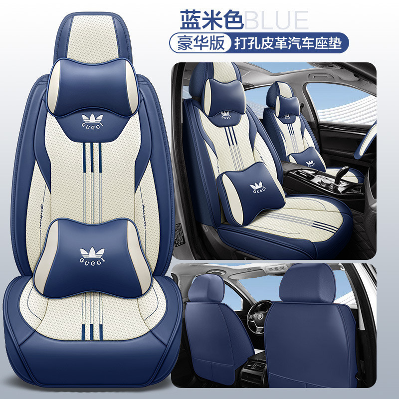 通用型定制適合汽車座椅套 PU 皮革前座 + 後座全套適用於 URV Nissan E39