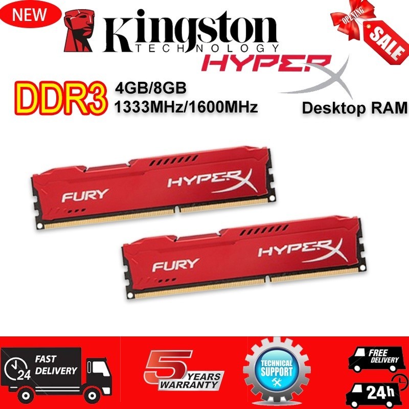 ♞金士頓 HyperX FURY 台式機遊戲內存 DDR3 4GB 8GB 1600MHz PC3 12800 240p