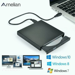 ♞,♘,♙Arnelian Slim 外接光碟機 Usb 2.0 Dvd 播放器 CD-RW 刻錄機相容 Macbook
