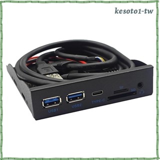 ♞[KesotoaaTW] Usb 面板,Type C+/TF 卡 USB3.2 Gen1 5Gbps,19 針集線器轉