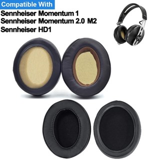 [Avery] Sennheiser Momentum 1 2 M2 HD1 耳機耳墊墊海綿耳機耳罩替換耳機耳墊