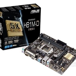 ♞,♘【特惠促銷 秒發】華碩H81M-DR2.0 ER主機板支援英特爾4代i3 i5i7e31230v3cpu三代記憶體