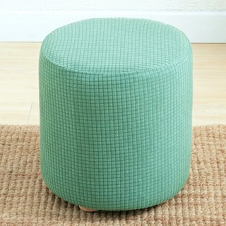 圓形凳套腳凳套素色可伸縮彈力傢俱保護套圓形沙發套 素色加厚材質親膚舒適