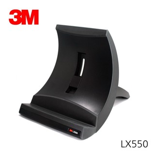 ♞,♘3m 正品筆記本電腦支架-桌面顯示器支架 PC 散熱支架高品質