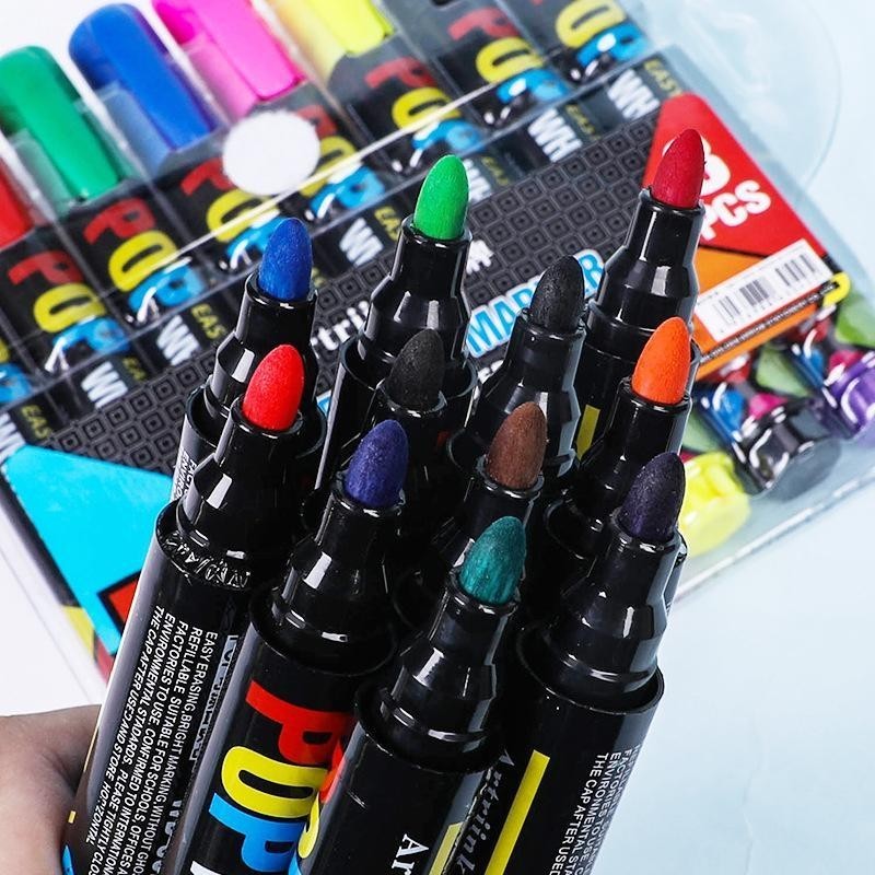 盾牌可加墨白板筆8色12色套裝可擦彩色兒童繪畫筆學生教師畫板筆