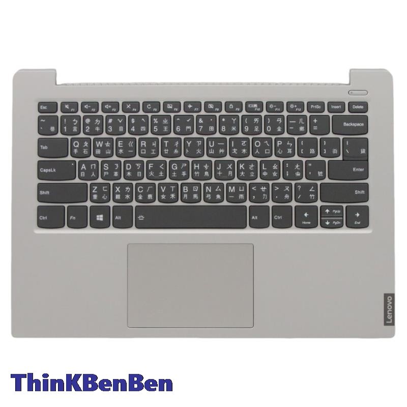 LENOVO Tw 傳統鉑金灰色鍵盤上殼掌托殼蓋適用於聯想 S340 14 14IWL 14API 14IIL 14IM