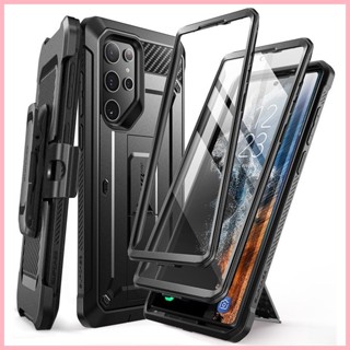 ♞,♘,♙Supcase UB Pro 保護殼, 適用於 Samsung Galaxy S22 Ultra 5G