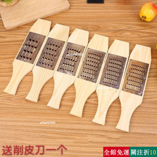 精選 蘿卜刨絲器土豆切絲器多功能不銹鋼銅切菜器擦絲器小號磨泥神器 bvg