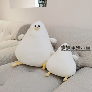 可愛娃娃 送禮娃娃 【94%好評率】丹麥oddy海鷗公仔海鷗玩偶睡覺抱枕毛絨玩具布娃娃兒童生日禮物女