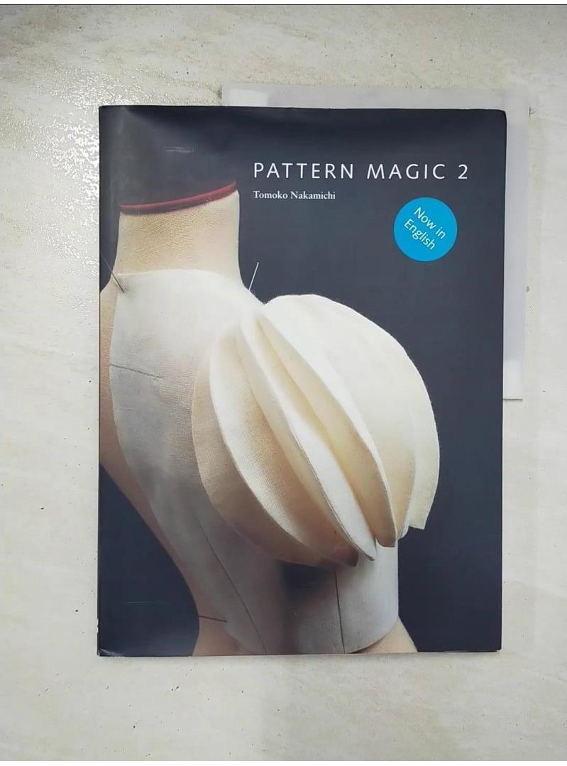 Pattern Magic 2_Nakamichi, Tomoko【T1／設計_EBN】書寶二手書