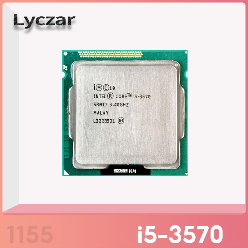 ♞,♘英特爾 Intel Core i5 3570 處理器 LGA 1155 3.4GHz 6M 高速緩存四核 77W