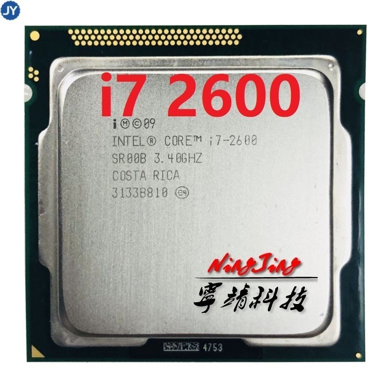 ♞,♘【現貨】英特爾酷睿 I7-2600 i7 2600 3.4 GHz 四核 CPU 處理器 8m 95W LGA 1