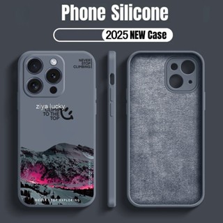 手機殼 IPHONE 15 16 PLUS PRO MAX 時尚酷炫美學手機殼防震矽膠 Mate 手機殼軟殼