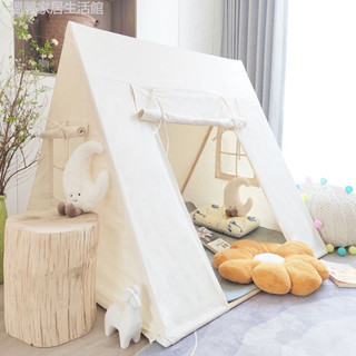 【新品上線🔥室內帳篷】 韓國兒童房遊戲屋室內帳篷寶寶ins風玩具城堡男女孩分床睡覺神器
