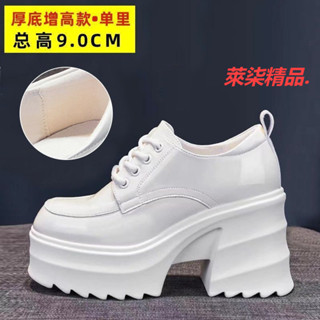 內增高小皮鞋女 增高瑪麗珍鞋 增高女鞋 休閒增高皮鞋女 高跟皮鞋女 粗跟皮鞋女 新款厚底女鞋 坡跟鞋 休閒皮鞋 上班鞋女