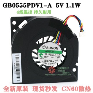 ♞,♘,♙（不用等）全新 SUNON/建準 CN60風扇 GB0555PDV1-A 5V 1.1W 筆記本散熱