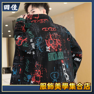 【回佳】 春秋字母印花牛仔外套男士韓版潮流痞帥氣工裝夾克潮牌休閒上衣服
