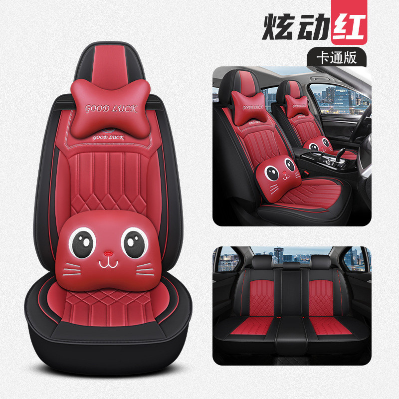 MAZDA 全覆蓋通用型汽車座椅套 PU 皮革前座+後座專為 G05 W211 馬自達 3 E60 製造