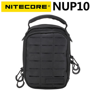 Nitecore NUP10 NUP20 NUP30 雙肩包,專為日常通勤和短途旅行設計