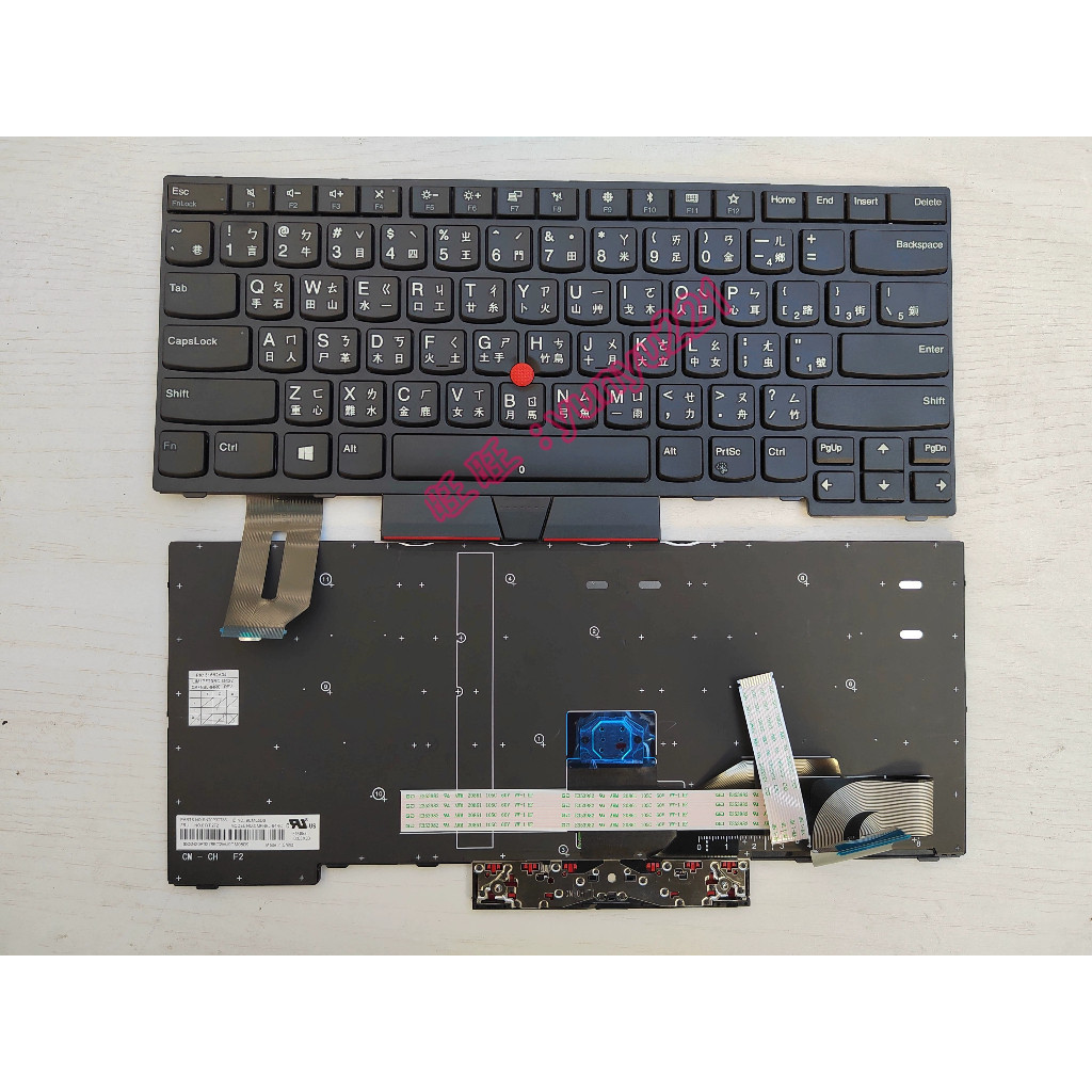 ♞Lenovo ThinkPad 聯想E480 E485 L480S L380 E490 E495 T480S繁中鍵盤