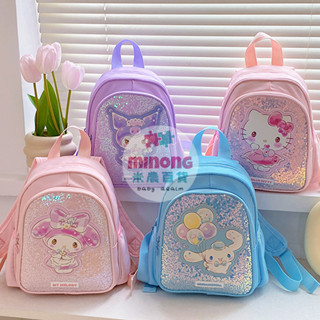 【開學新品🔥】日系ins學院風 凱蒂貓兒童包 手提斜挎雙肩包 小挎包包 娃娃零錢包 庫洛米書包 卡通後揹包 大容量書包