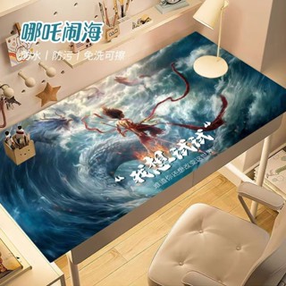 【易家Daily Store】 哪吒鬧海卡通書桌墊辦公電腦桌學習桌面墊子PVC防水免洗可擦電競