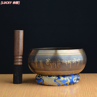 當天出貨 尼泊爾手工頌缽 銅缽採耳缽瑜伽缽靜心缽轉經碗銅磬西藏頌缽擺件