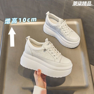 【臺灣出貨】內增高小白鞋女 增高10公分鞋 女鞋 厚底板鞋女 新款軟皮休閒鞋女 小個子女鞋 鬆糕鞋 厚底百搭休閑鞋運動鞋