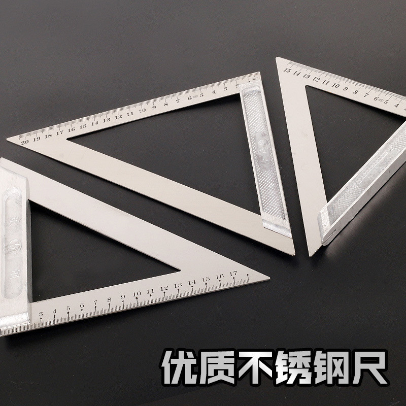 三角尺不鏽鋼多功能大尺碼三角板高精度木工直角尺45°角尺鋁合金