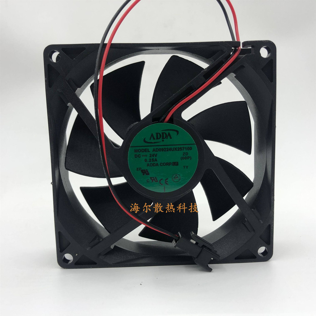 散熱風扇 顯卡風扇 替換風扇 ADDA AD09224UX257100 24V 0.25A 9CM 變頻器電焊機散熱風扇