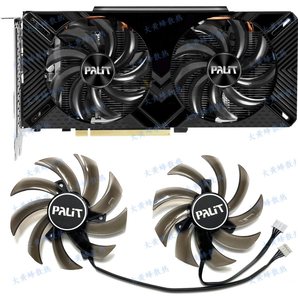 散熱風扇 顯卡風扇 替換風扇 全新 PALIT/同德GTX1660 1660S 1660ti Dual顯卡散熱風扇GA9