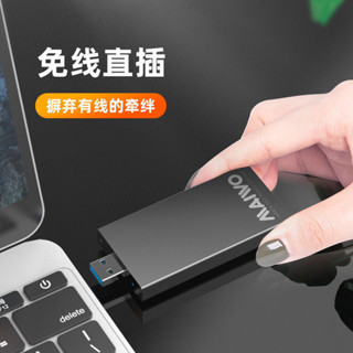 ♞,♘,♙♞麥沃固態硬碟盒msata筆記本usb3.0外接盒移動讀取器K1642Sssd外接盒 ssd 外接盒
