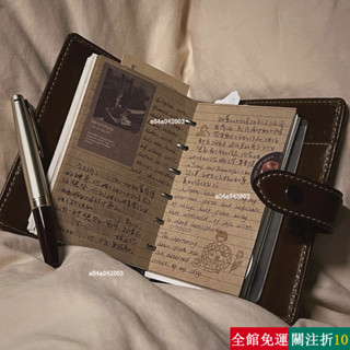 精選 【筆記本】 深棕m5皮質手賬活頁本高顏值筆記本隨身口袋便攜手帳日記事小本子手賬 記事本 規劃 計劃 學生 禮物