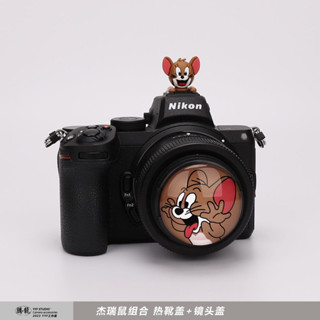 【相機配件】 傑瑞鼠相機卡通鏡頭蓋熱靴M50小痰盂49mm適用索尼富士尼康佳能R50