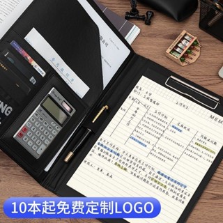 【Ang 24h出】 a4商務經理夾多功能檔案夾資料夾皮質談單銷售夾合同夾簽約本