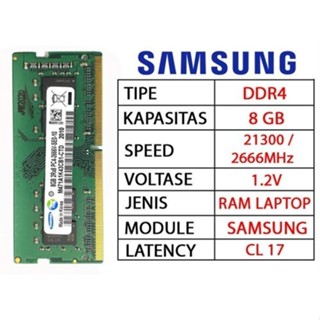 ♞SAMSUNG 三星 DDR4 筆記本電腦記憶體 8GB PC 21300/2666MHz SODIM