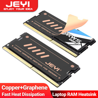 限時 JEYI 石墨烯筆記本電腦 RAM 散熱器、雙層石墨烯和銅箔設計冷卻器內存散熱器,適用於 DDR5 DDR4 DD