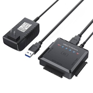 ♞,♘,♙usb3.0轉SATAIDE轉接器通用2.5/3.5英寸一鍵備份多功能硬碟易驅線