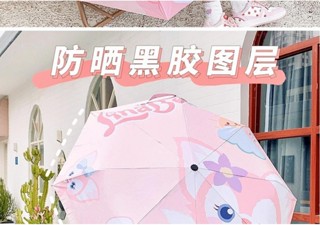 小學生上學安全兒童雨傘,雨天亮天專用,女孩男孩專用