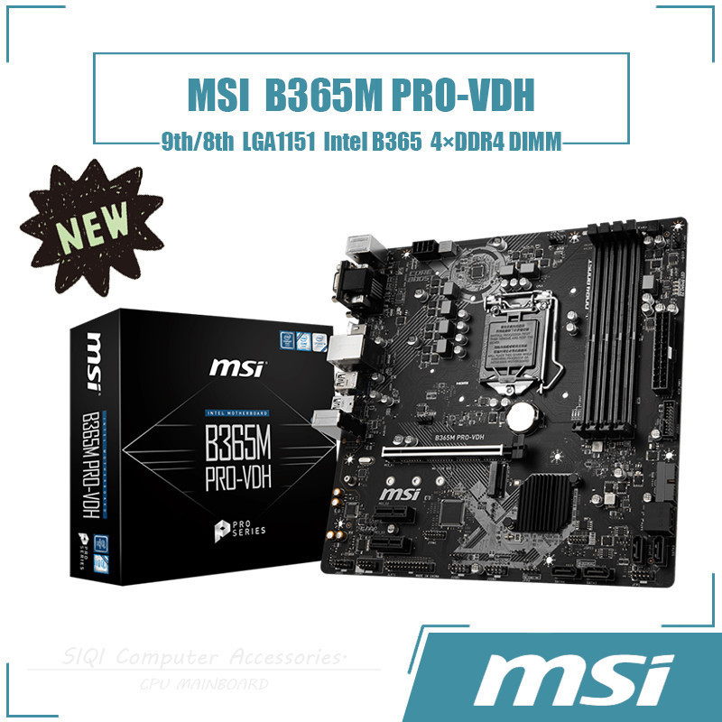英特爾 MSI 微星 B365M PRO-VDH 主板 LGA 1151 4xDDR4 DIMM 使用 Intel B3