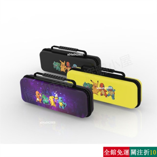 精選 gaole 卡冊 寶可夢五星卡 寶可夢卡匣 收納冊 寶可夢卡夾 gaole 卡套 寶可夢卡夾收集冊 jk9.hy