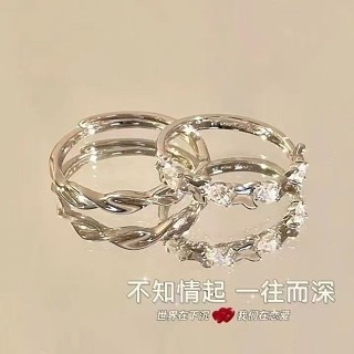 【精美飾品】 閃耀銀河情侶ins學生簡約不掉色高階小眾設計閨蜜情侶對戒禮物 #飾品# #戒指# #小眾設計高階#