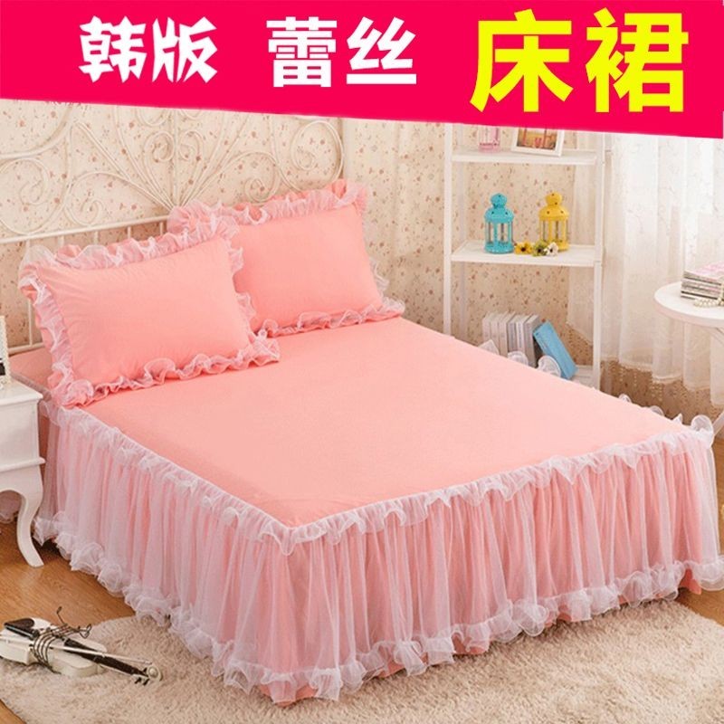 韓版蕾絲床裙單件公主床罩床套加厚席夢思床墊防滑保護套床單防塵