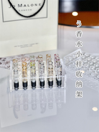 香水收納架桌面展示架試管香水小樣試香收納分裝整理透明置物架