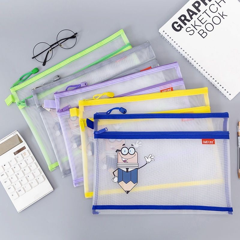 韓版卡通手提透明文件袋學生多功能透氣雙層資料袋拉鍊收納包