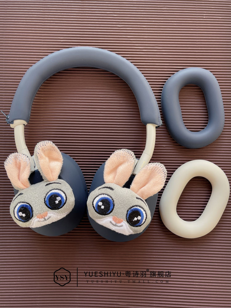 適用於Sony/索尼WH-1000XM5降噪頭戴式耳機矽膠保護套卡通小兔耳朵WH-1000XM4橫頭梁軟耳帽替換軟殼