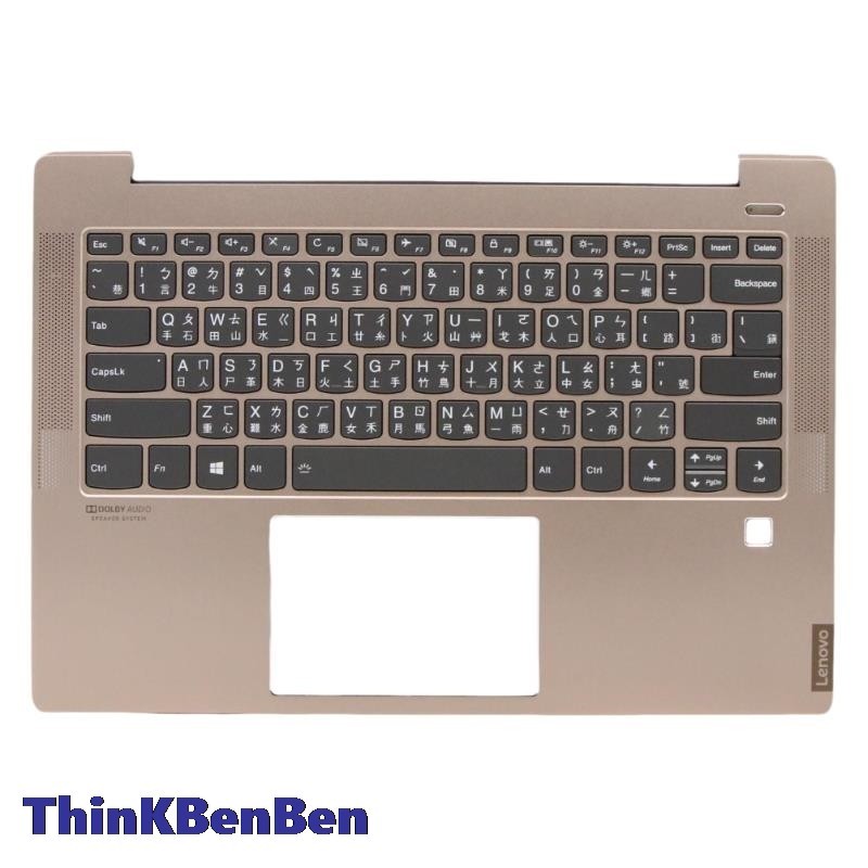 LENOVO Tw 傳統銅鍵盤上殼掌托殼蓋適用於聯想 Ideapad S540 14 14IWL 14IML 14API